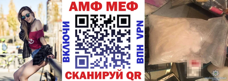 АМФ 97%  Наволоки 
