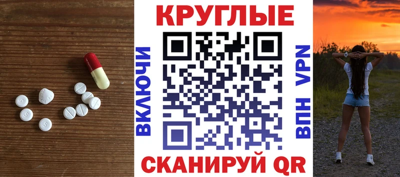 KRAKEN ССЫЛКА  Наволоки  Ecstasy Дубай  где купить  