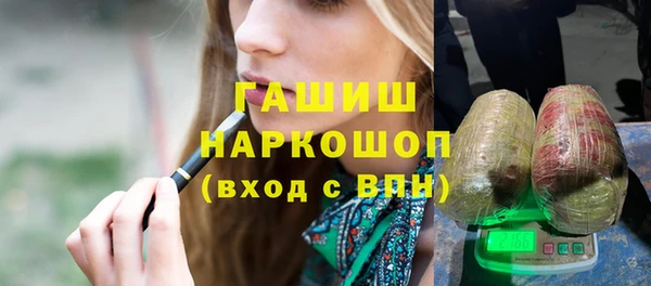 крисы Лабытнанги