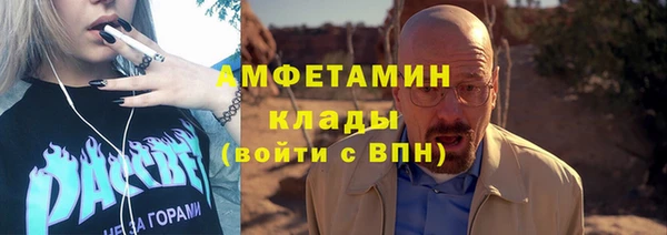 крисы Лабытнанги