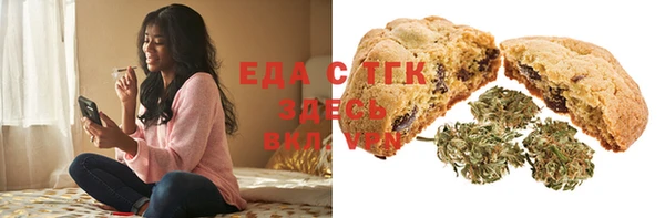 крисы Лабытнанги
