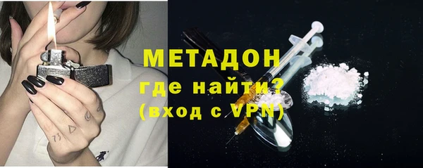 тгк Ладушкин