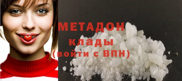 ГАЛЛЮЦИНОГЕННЫЕ ГРИБЫ Лагань