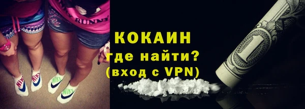 jwh Валдай