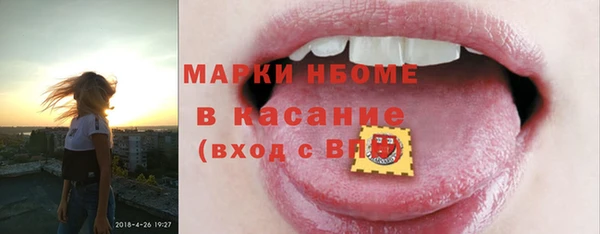 каннабис Валуйки