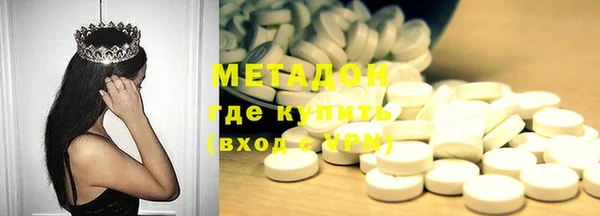 jwh Валдай