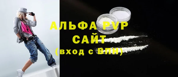ГАЛЛЮЦИНОГЕННЫЕ ГРИБЫ Лагань