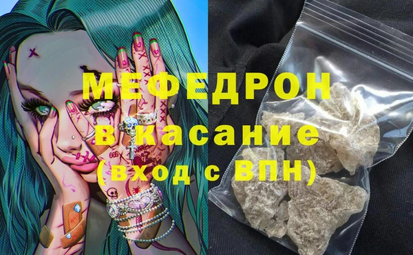 ГАЛЛЮЦИНОГЕННЫЕ ГРИБЫ Лагань
