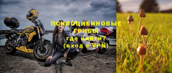 каннабис Валуйки
