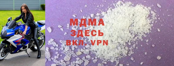 тгк Ладушкин