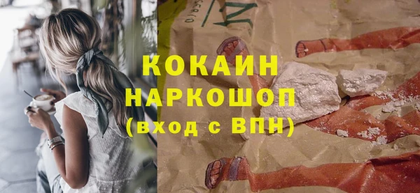 jwh Валдай