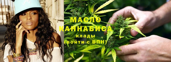 ГАЛЛЮЦИНОГЕННЫЕ ГРИБЫ Лагань