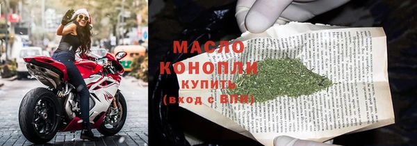 тгк Ладушкин