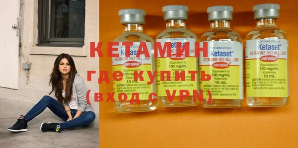 крисы Лабытнанги