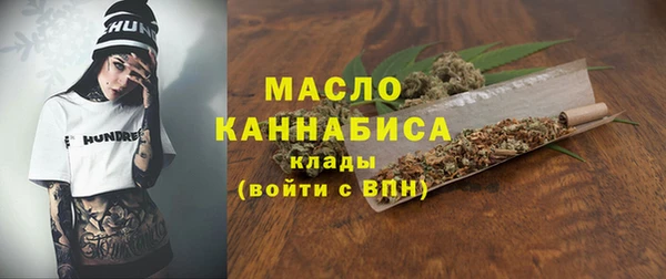 ГАЛЛЮЦИНОГЕННЫЕ ГРИБЫ Лагань