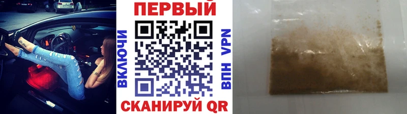 МЕТАМФЕТАМИН витя  Наволоки 