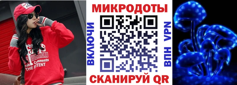 Галлюциногенные грибы мухоморы  наркошоп  Наволоки 
